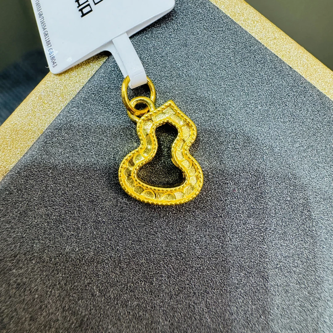 【星星专享】足金999 葫芦 ZP   0.34  攒金有道