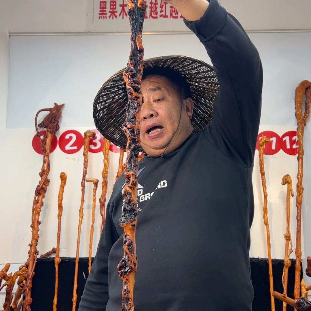 其他黑果木黑果木808