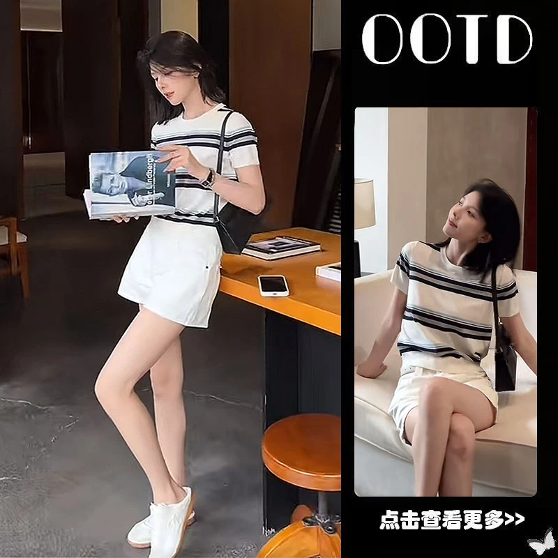 夏季流行穿搭一整套女2025新款韩版条纹针织衫高腰阔腿短裤两件套