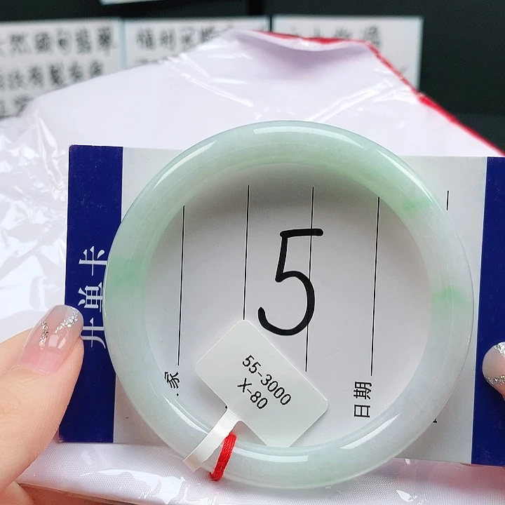 未镶嵌手镯翡翠天然翡翠A货