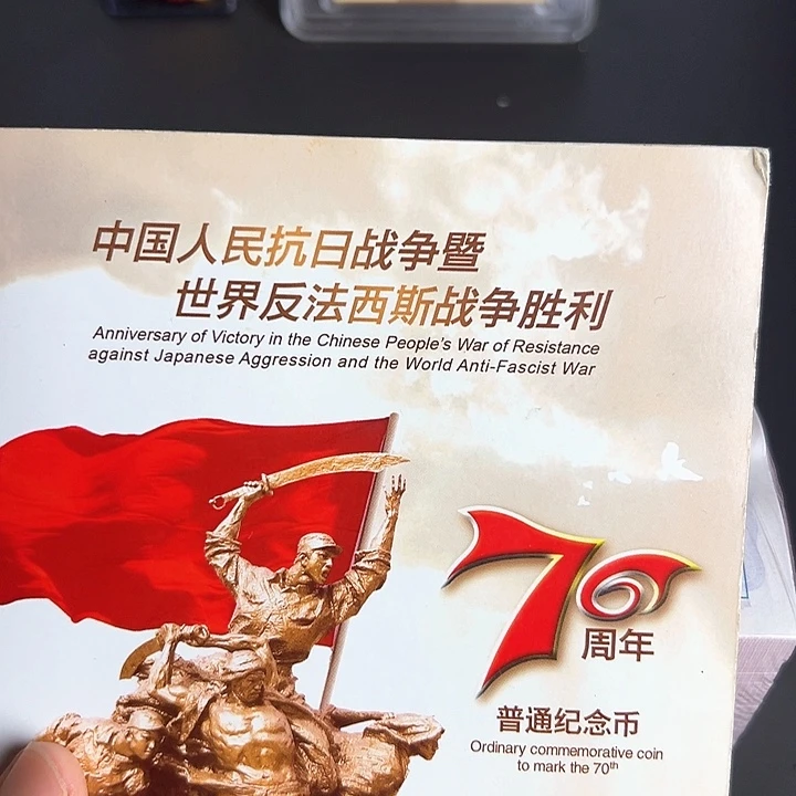 其他普通金属点五金腰55918001