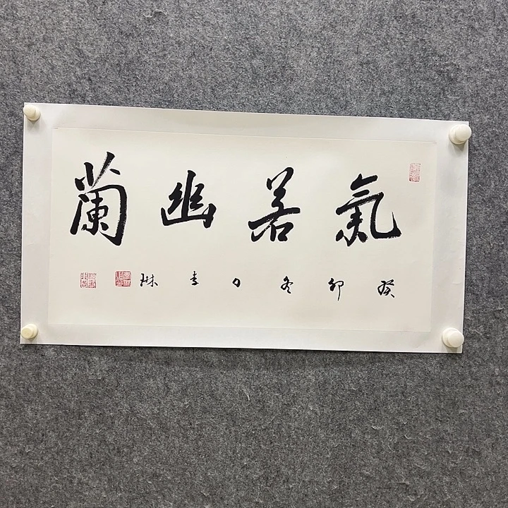 国画111111111111111111111