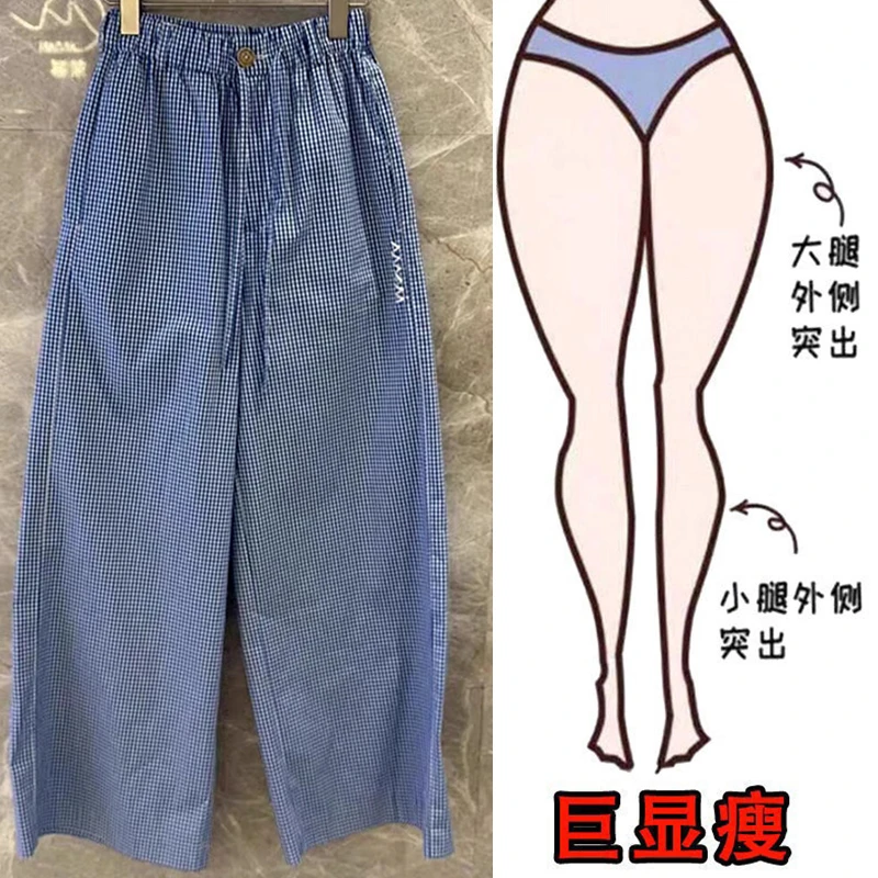 2025秋季新款小众设计字母刺绣抽绳细格纹松紧高腰减龄休闲阔腿裤