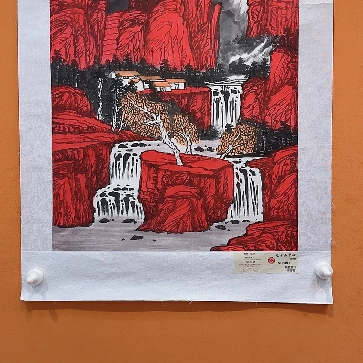 国画书法作品多次参加全国