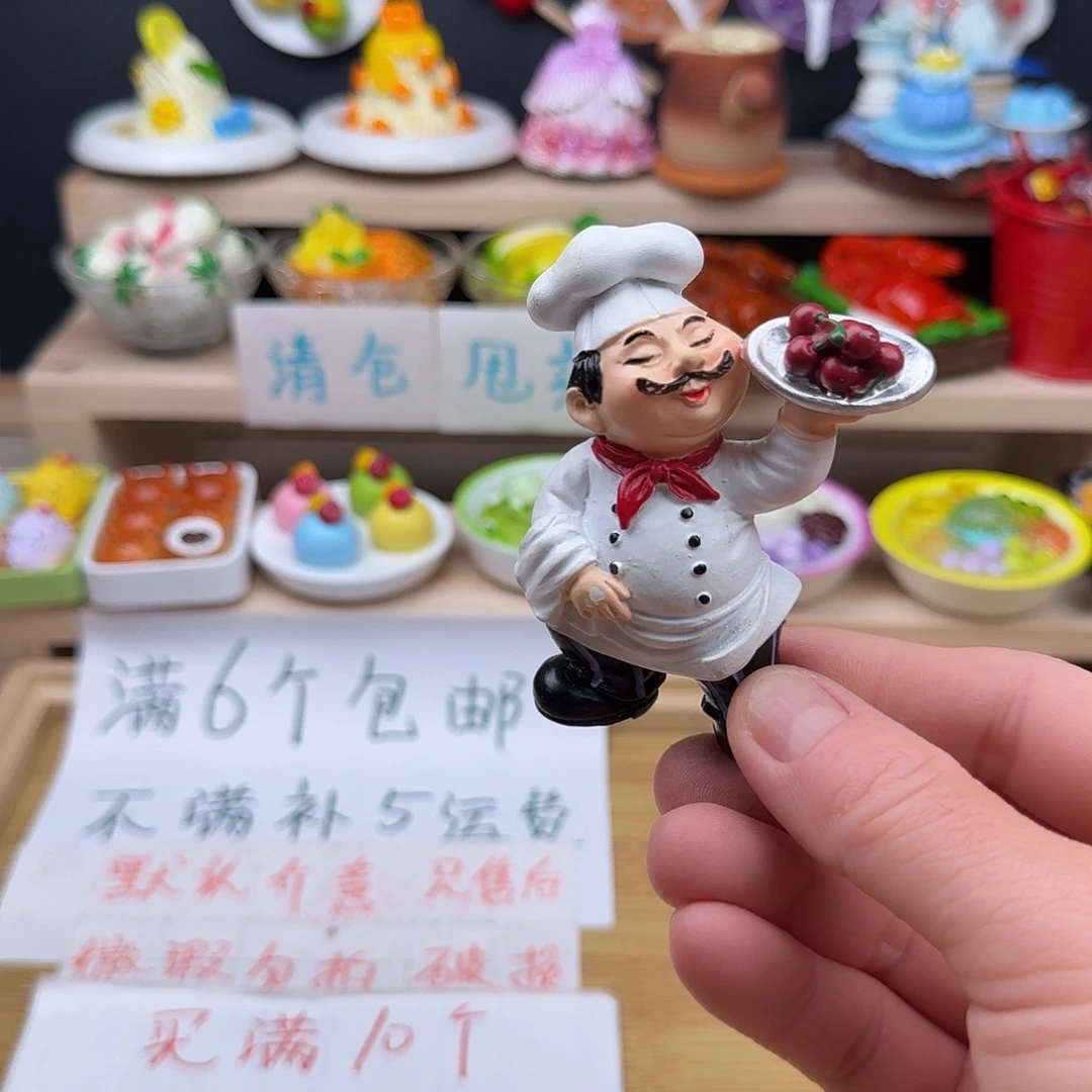 树脂食玩冰箱贴 凭开箱视频售后