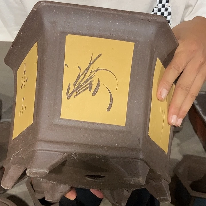 紫砂花盆32黄色六方