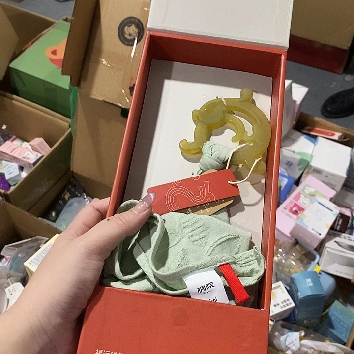牛津纺密码款直播下单，默认微瑕