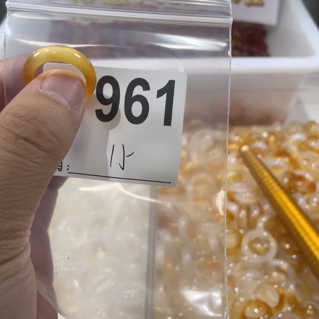 未镶嵌戒指玛瑙/玉髓961