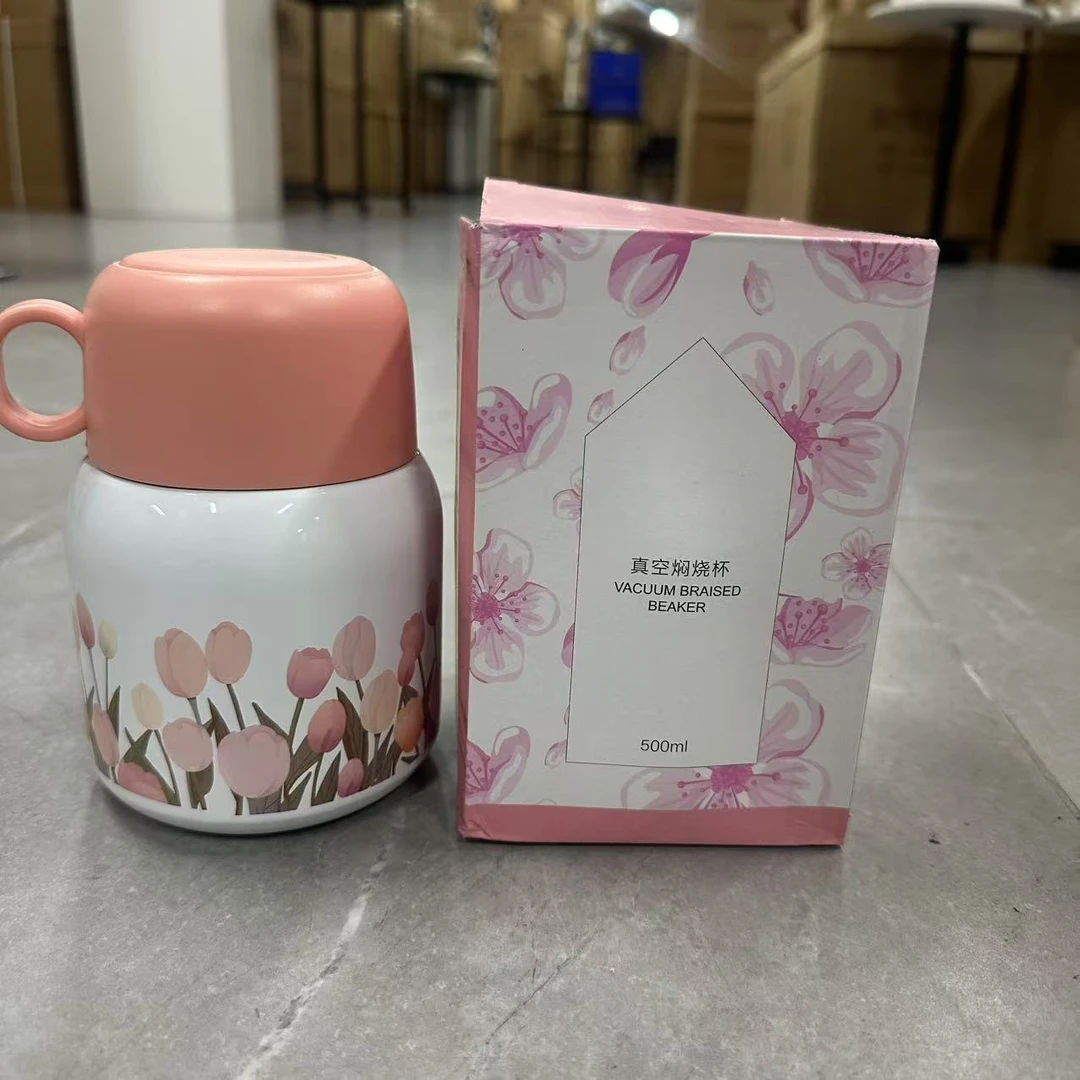 闷茶壶保温杯家用颜色规格随机 DQK