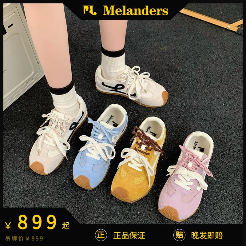 Melanders兰蝶氏英国潮牌한국판韩国设计新款丑萌时尚百搭休闲德训鞋