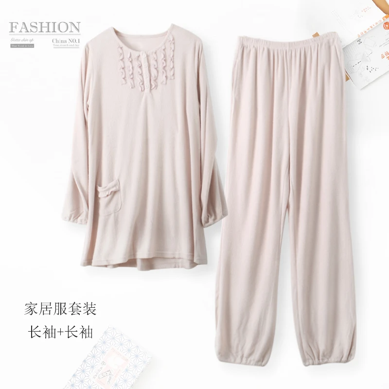 HH921 秋冬新款女士家居服套装长袖长裤松紧腰 宽松简约舒适