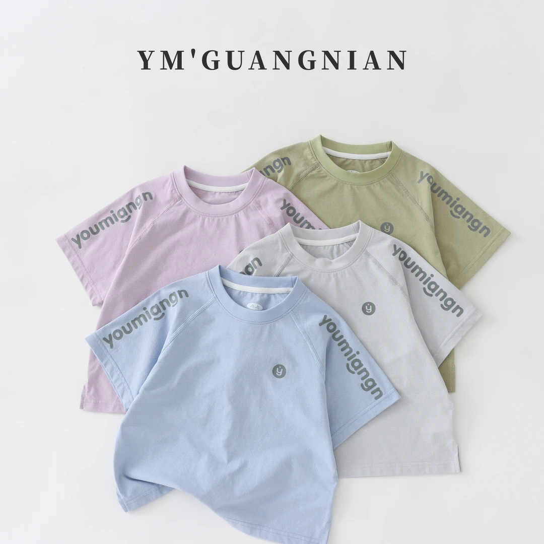 【幼棉光年】夏季男童户外运动T恤1220796-1220797-1220798-1220799