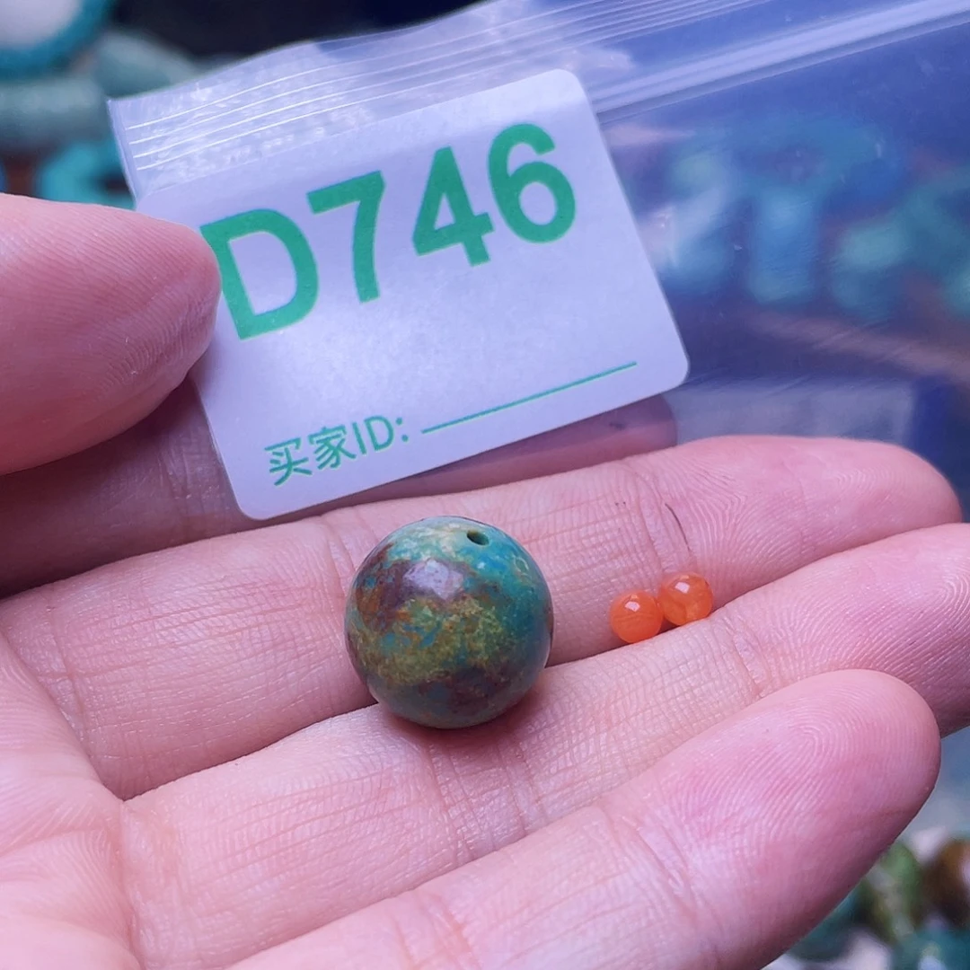 南红玛瑙未镶嵌珠宝半成品
