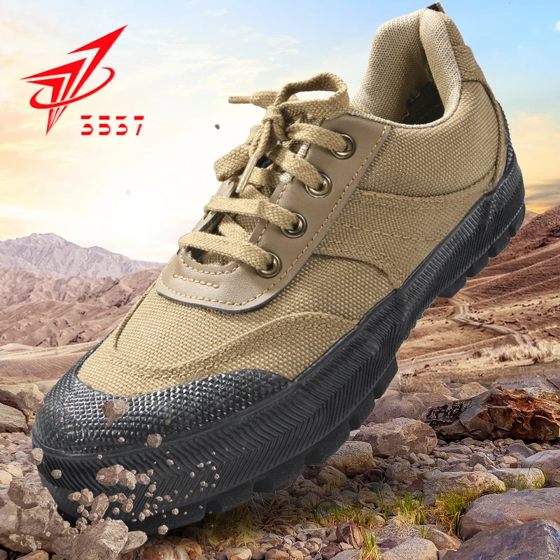 正品3537解放鞋耐磨工地干活男劳保胶鞋训练夏季防滑胶鞋户外低帮