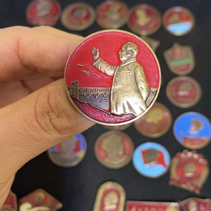 景德镇陶瓷研究所