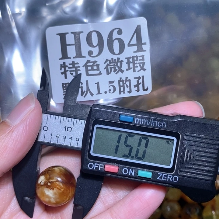 未镶嵌琥珀裸石未镶嵌琥珀蜜蜡裸石