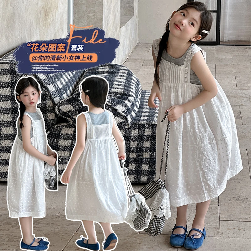 女童夏季连衣裙2025新款女孩洋气吊带背心裙两件套儿童裙套装夏装