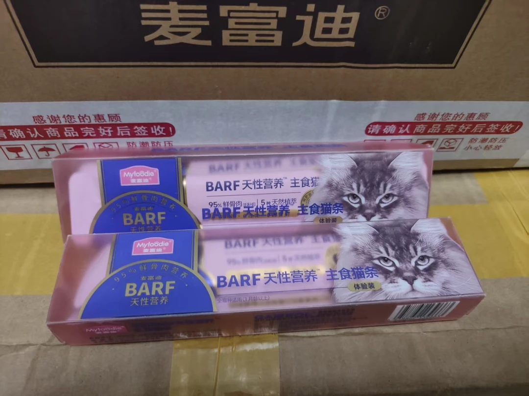 麦富迪全价主食猫条barf霸弗成幼猫营养发腮猫罐头猫零食处理