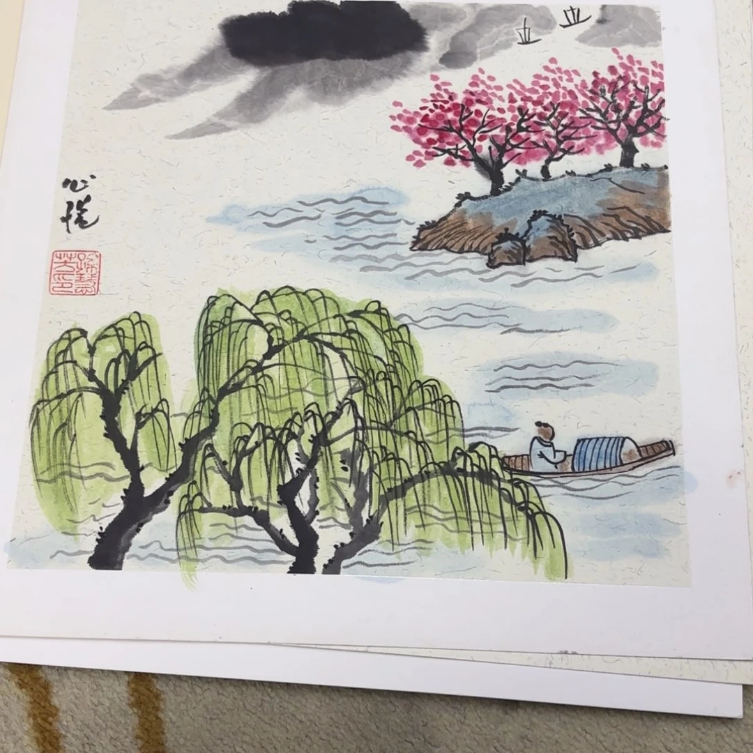 国画38-38卡纸作品艺