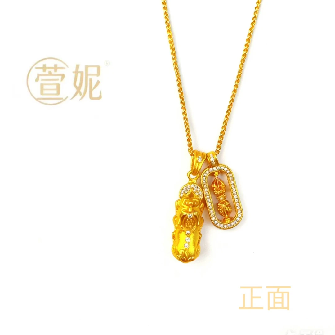 铜合金项链 精工版金刚杵貔貅潮流时尚百搭金色手工坠链