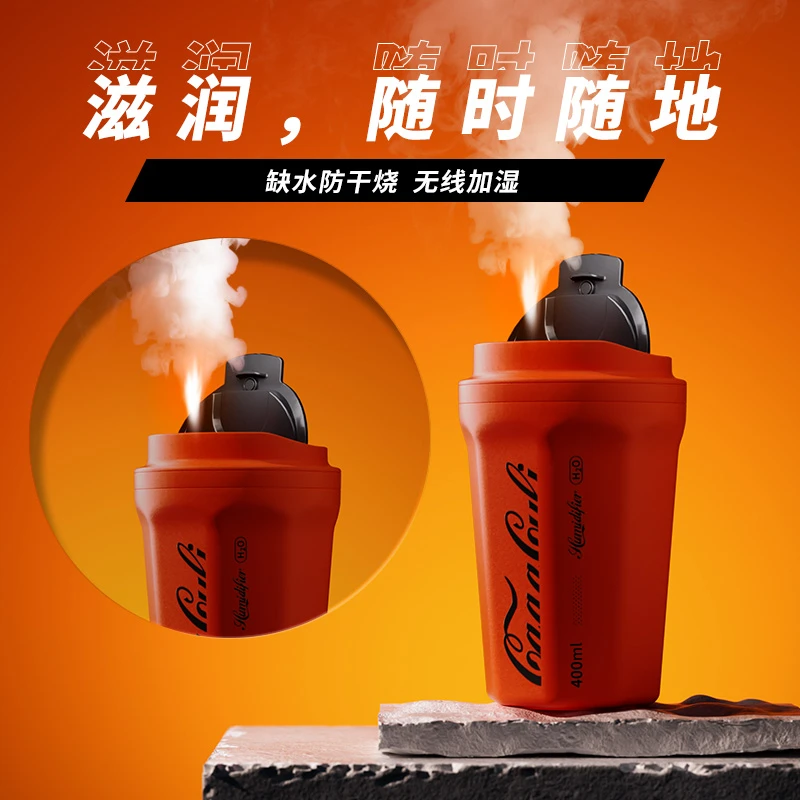 加湿器可乐杯母婴家用办公宿舍静音大容量无叶补水喷雾空气净化器