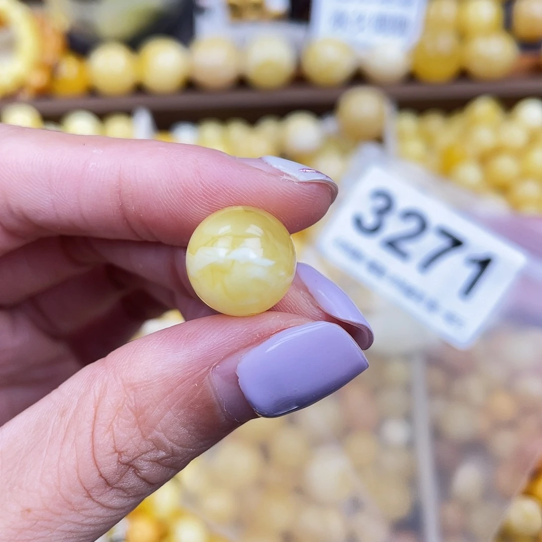 未镶嵌蜜蜡珠宝奇石13.4