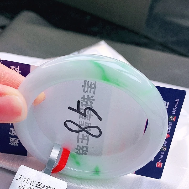 翡翠未镶嵌手镯缅甸天然a货翡翠手镯