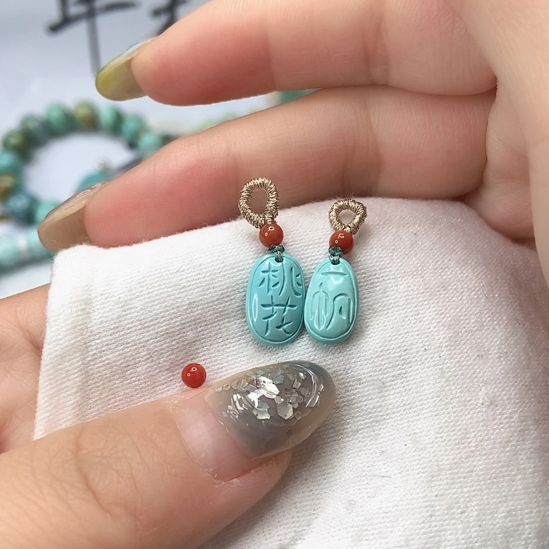 南红玛瑙未镶嵌珠宝奇石