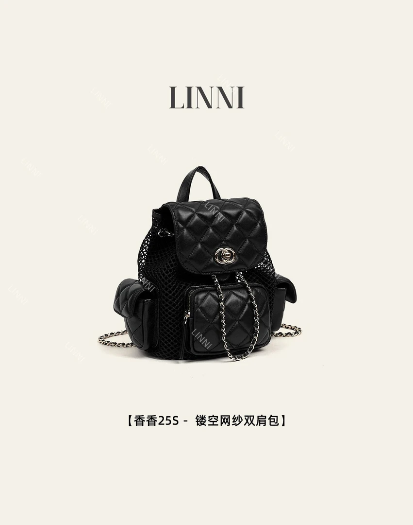 LINNI｜（25s小香镂空书包）网织编织羊皮包链条包双肩包