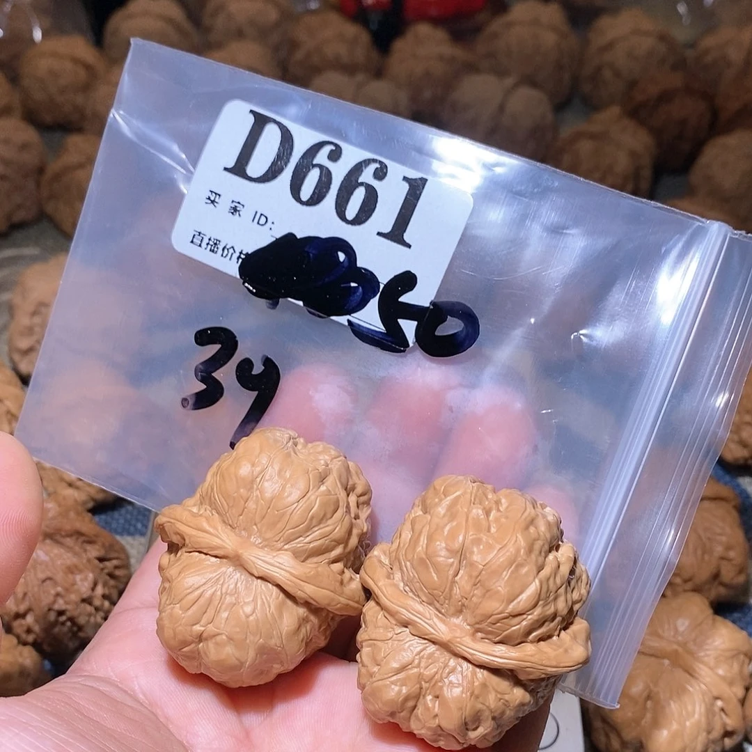 文玩核桃把件手***滑蛤蟆头