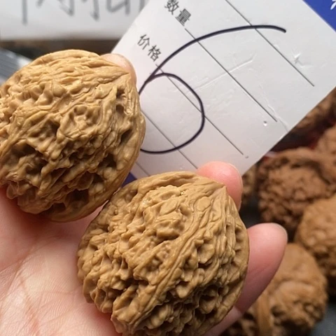 桃核吊坠38全品南疆