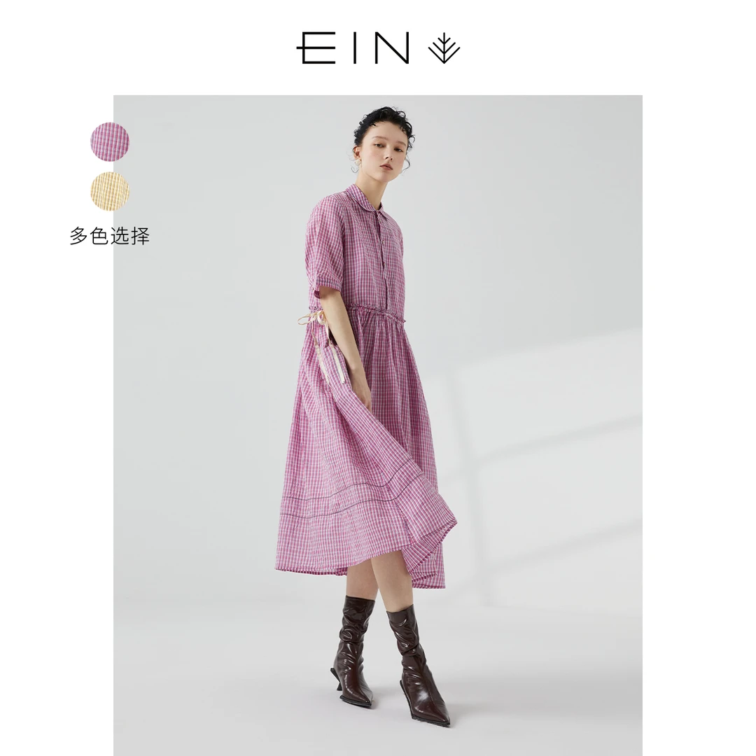 EIN/言文艺衬衫连衣裙中长款格纹收短袖翻领法式裙子夏季新款