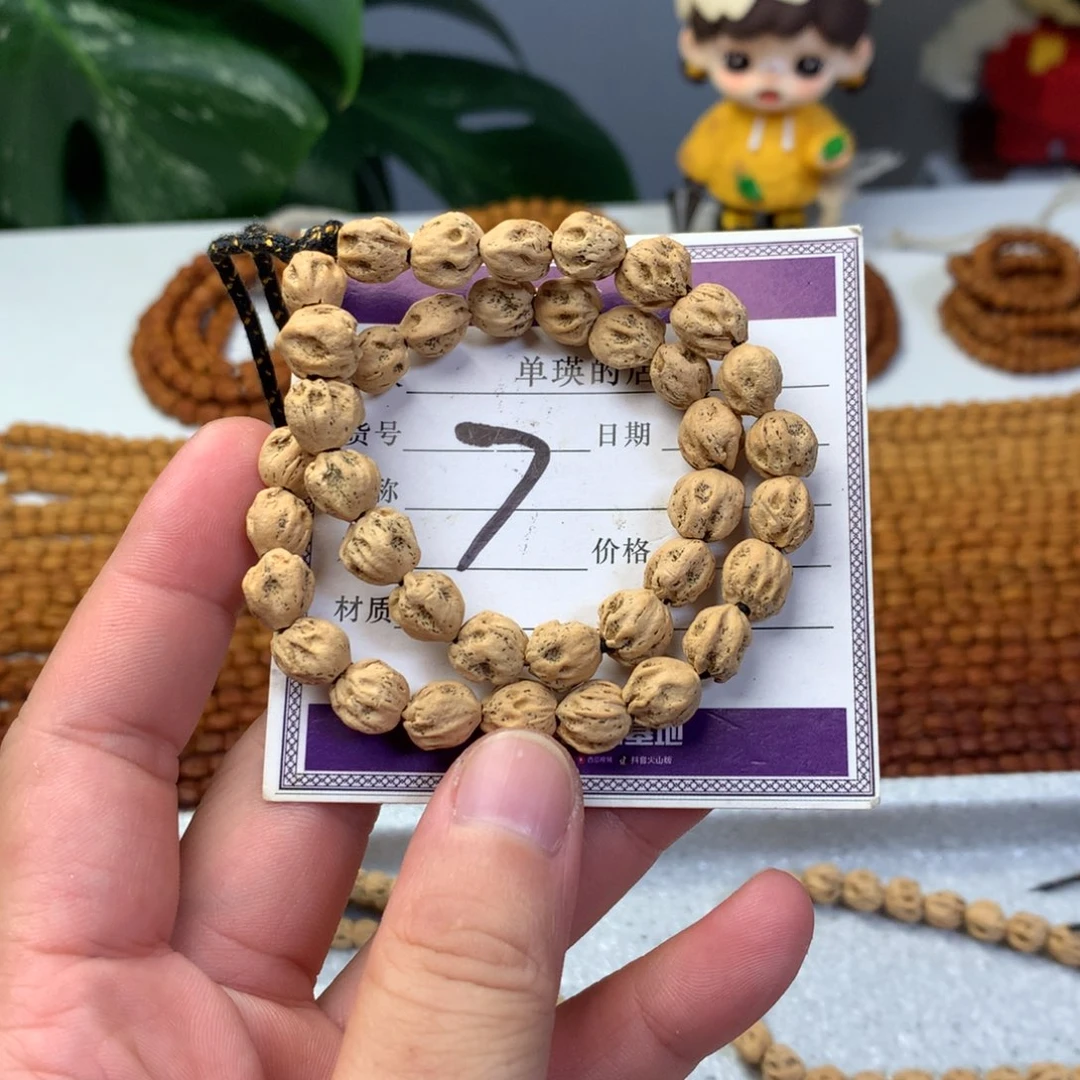 用***7吊坠柏香籽/百香籽