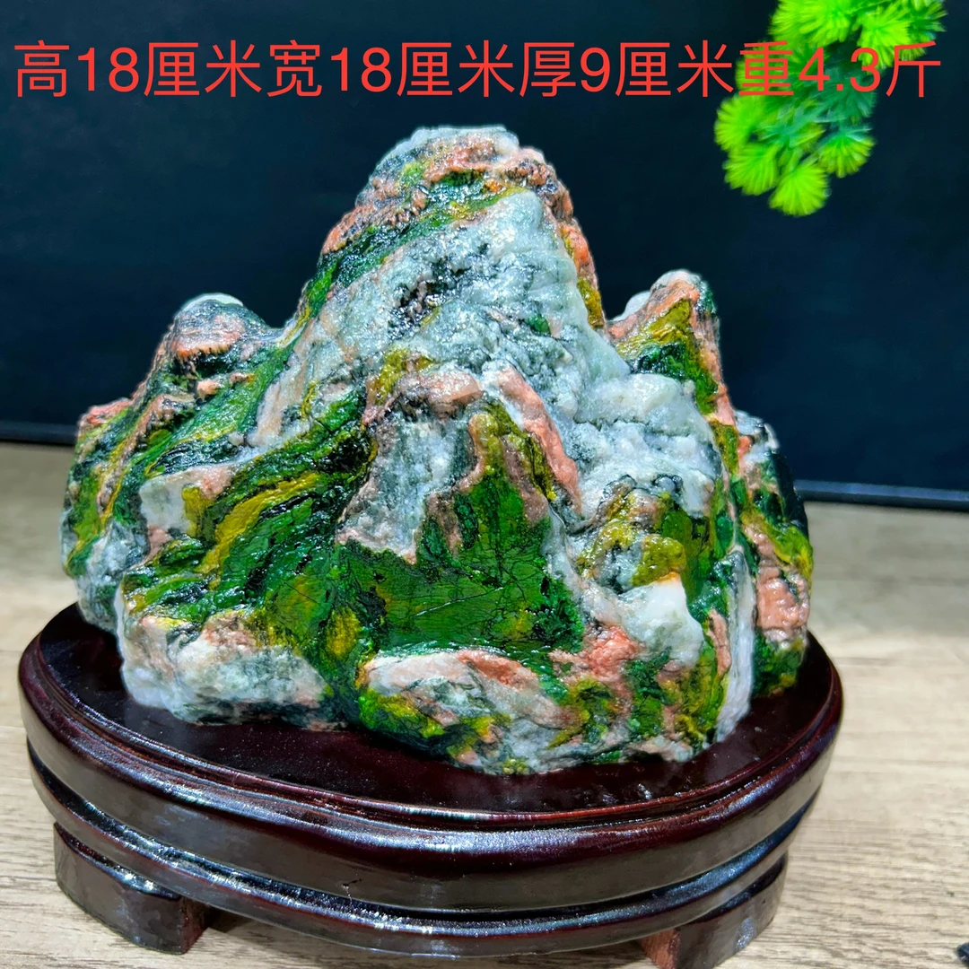 青海七彩石原石摆件室内工艺品