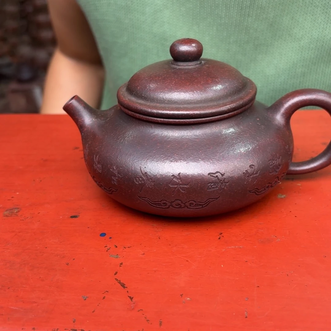 茶壶紫砂宜兴紫砂