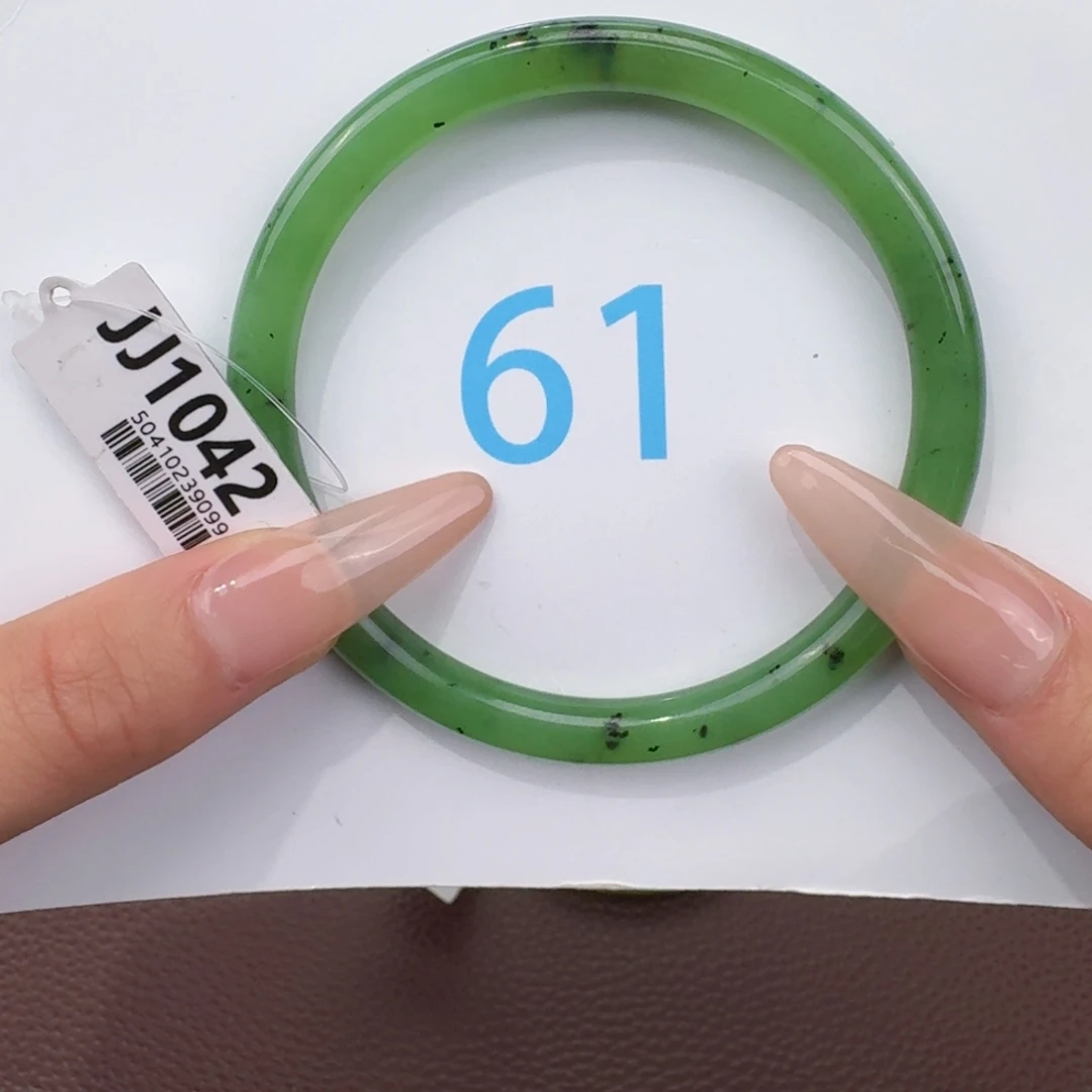 阿***室和田玉未镶嵌手镯