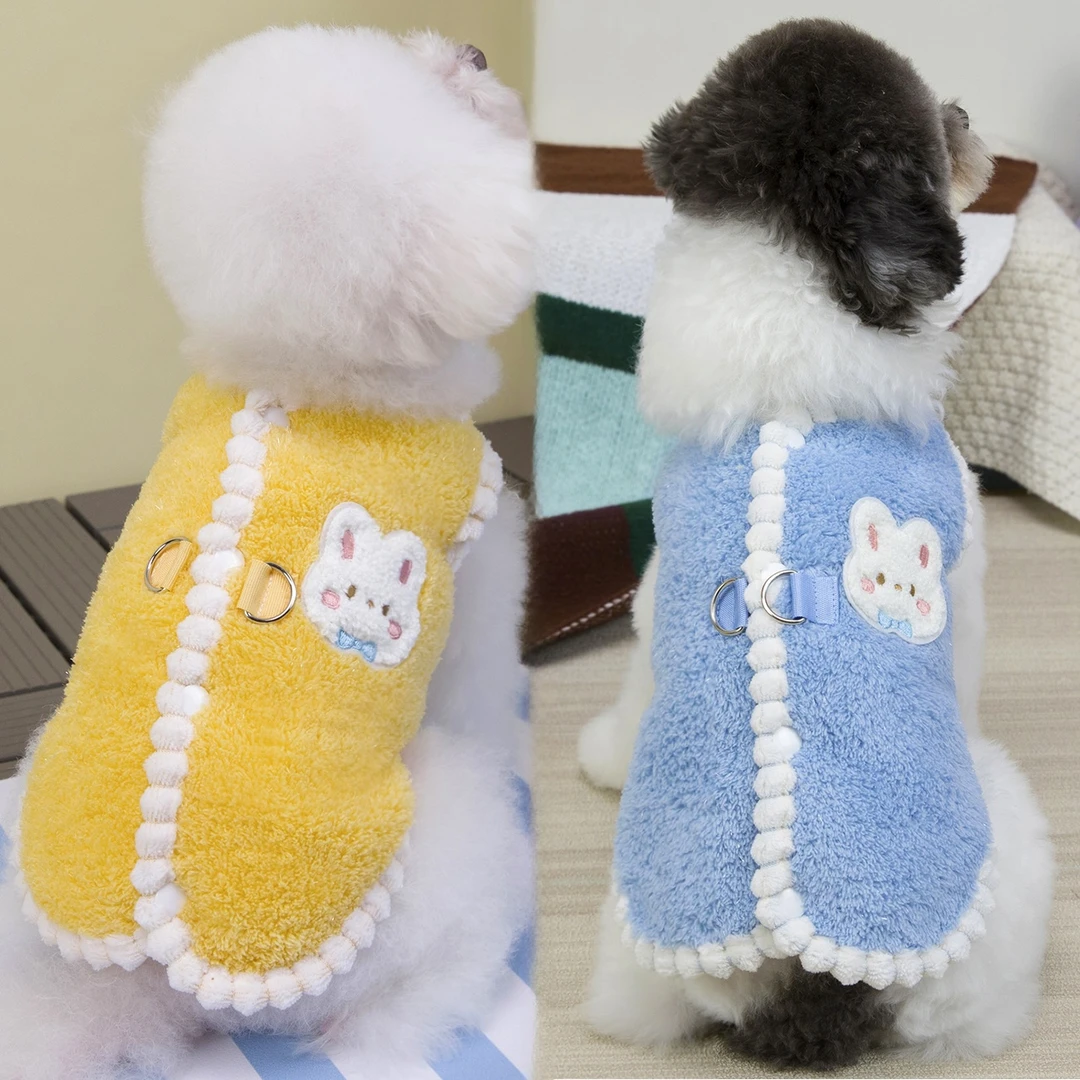 宠物狗狗衣服秋冬季泰迪比熊猫咪雪瑞纳小型犬雪尼绒两脚背心马甲