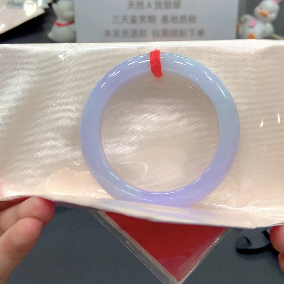 翡翠未镶嵌手镯53正