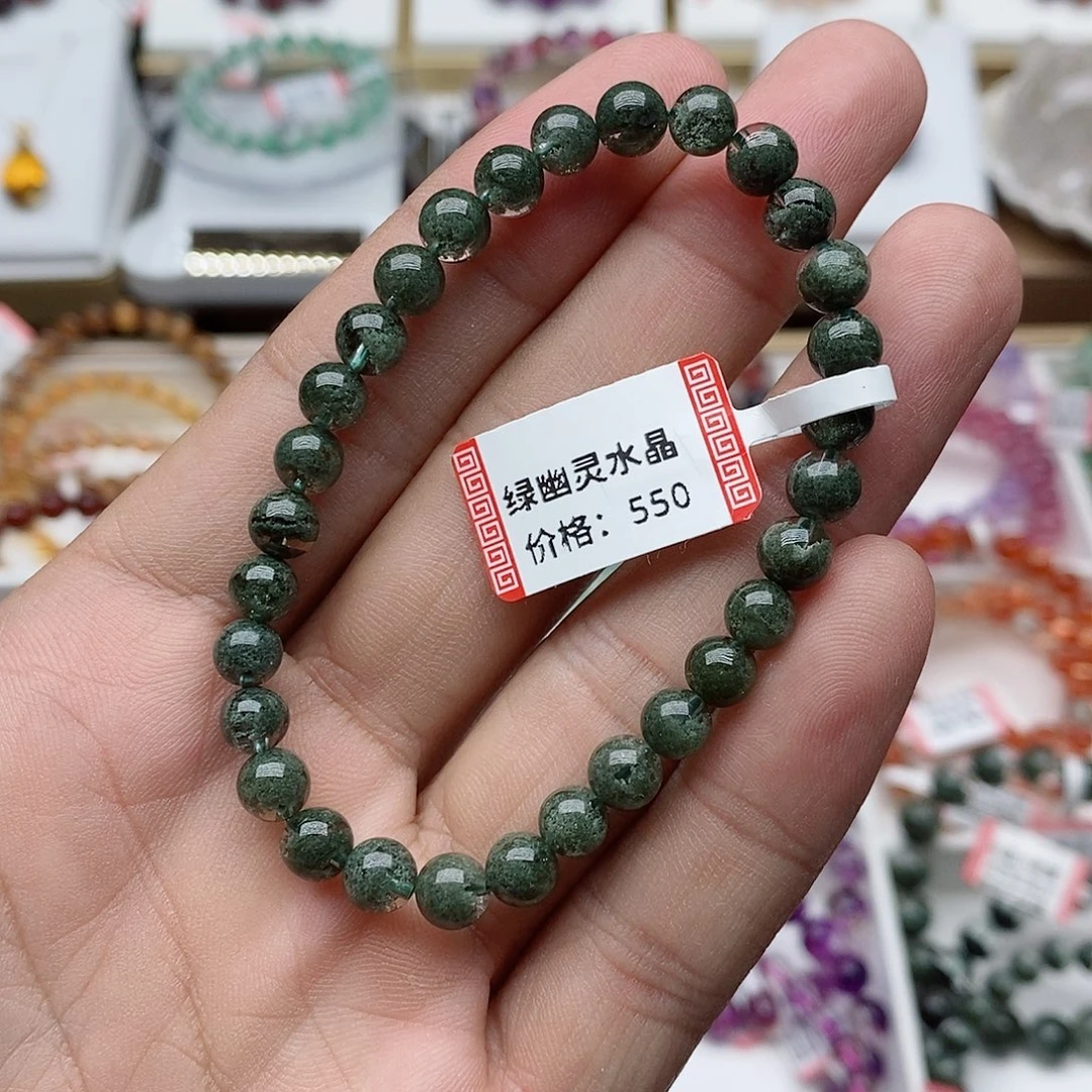 顾****水晶手链未镶嵌水晶单圈手链未镶嵌