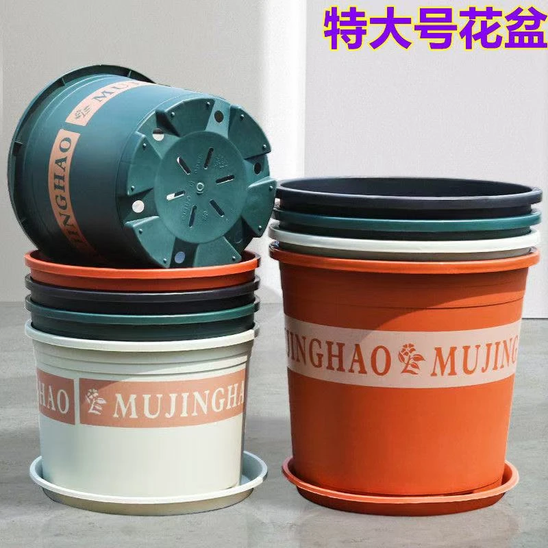 【加仑盆】加厚透气控根盆环保耐晒月季