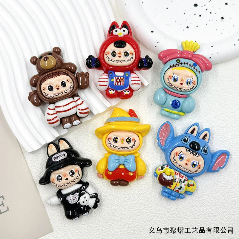 【童画乐园】卡通超大号创意变装DIY可爱玩偶树脂配件冰箱贴