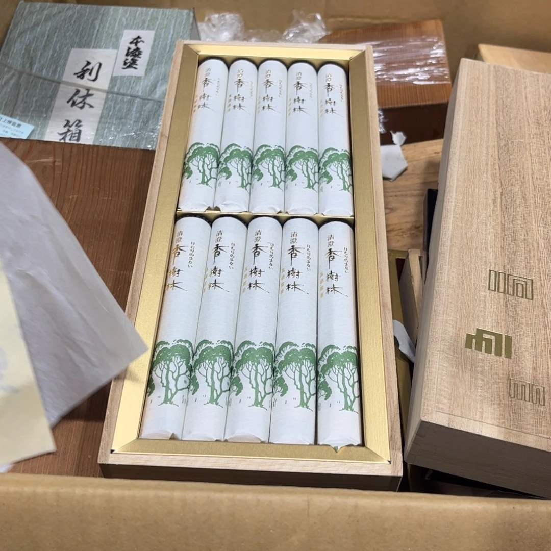 用***6茶茶茶茶茶茶茶茶