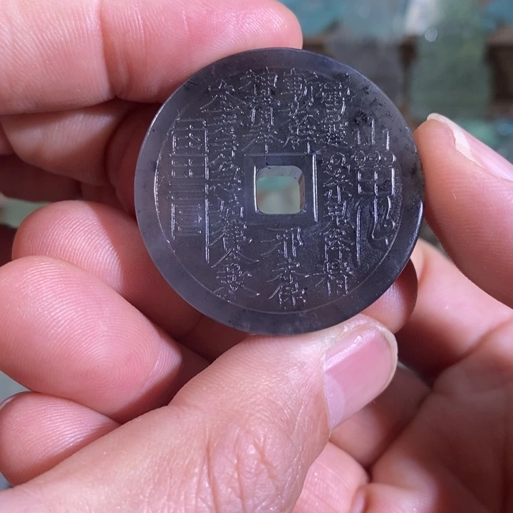 岫玉吊坠未镶嵌打***?吊坠