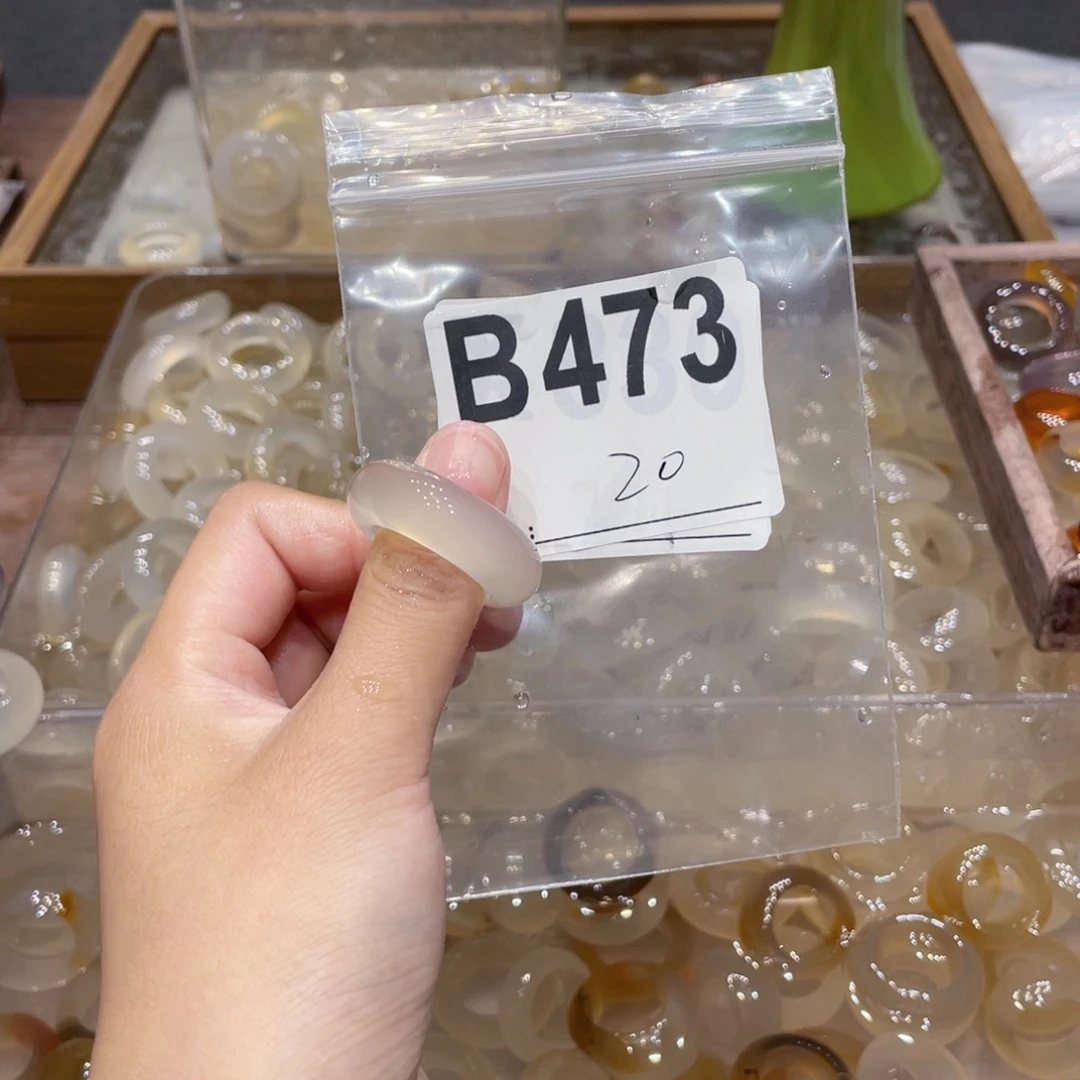 玛瑙/玉髓未镶嵌戒指473