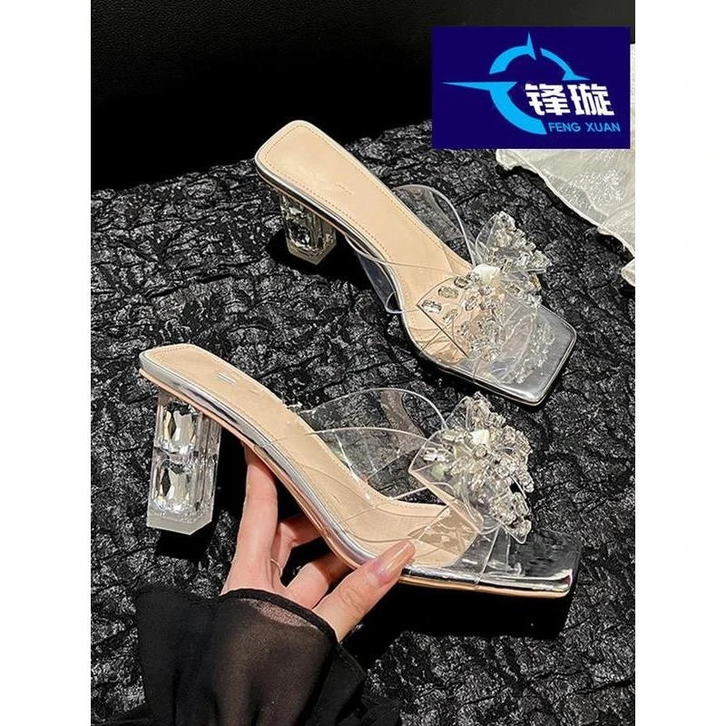 时尚透明半拖凉鞋女夏季外穿拖鞋2025年新款粗跟时装仙女风高跟鞋