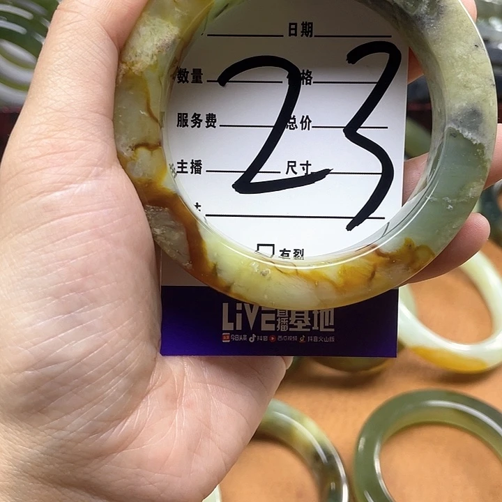 蛇纹石玉手镯合金素*