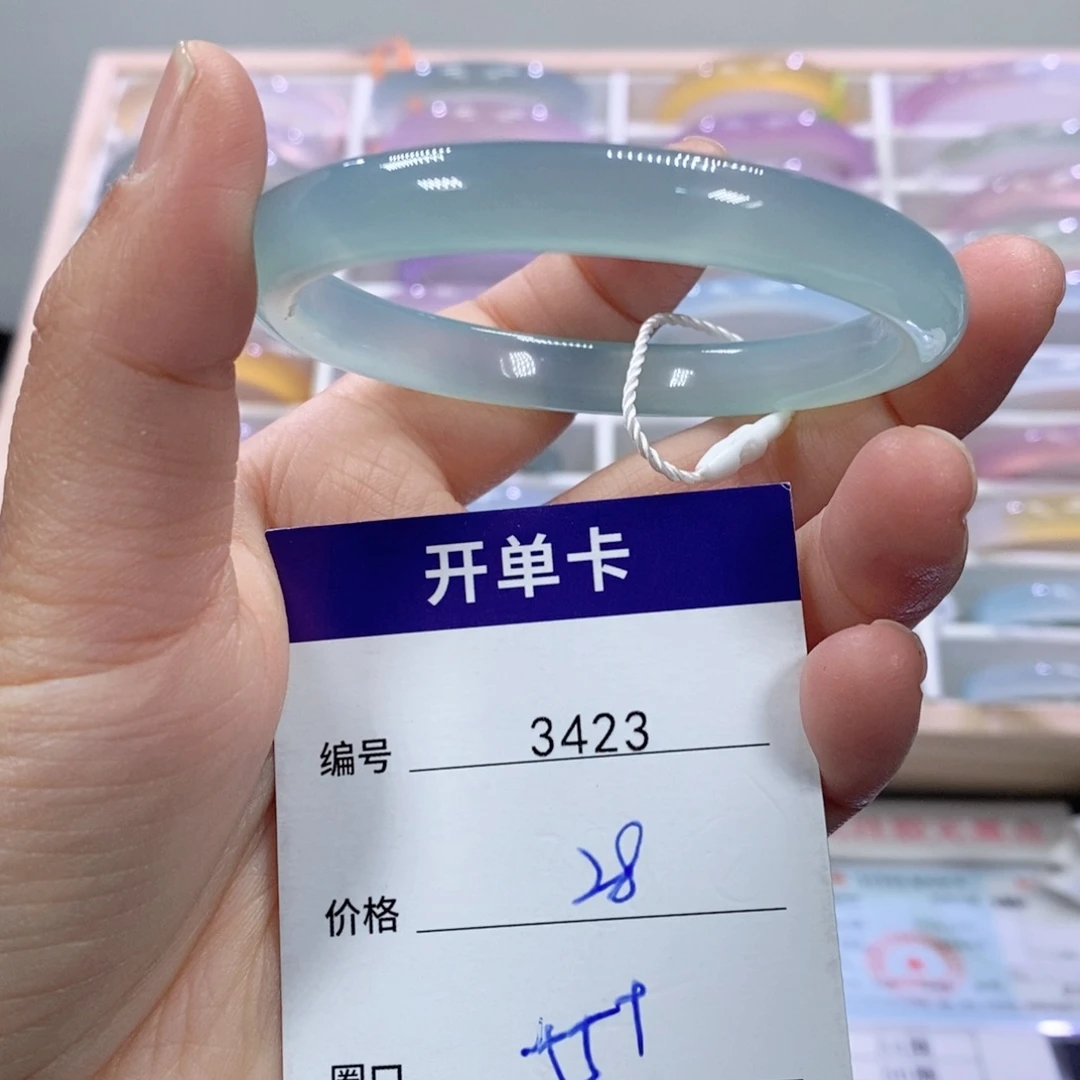 玛瑙/玉髓未镶嵌手镯3423
