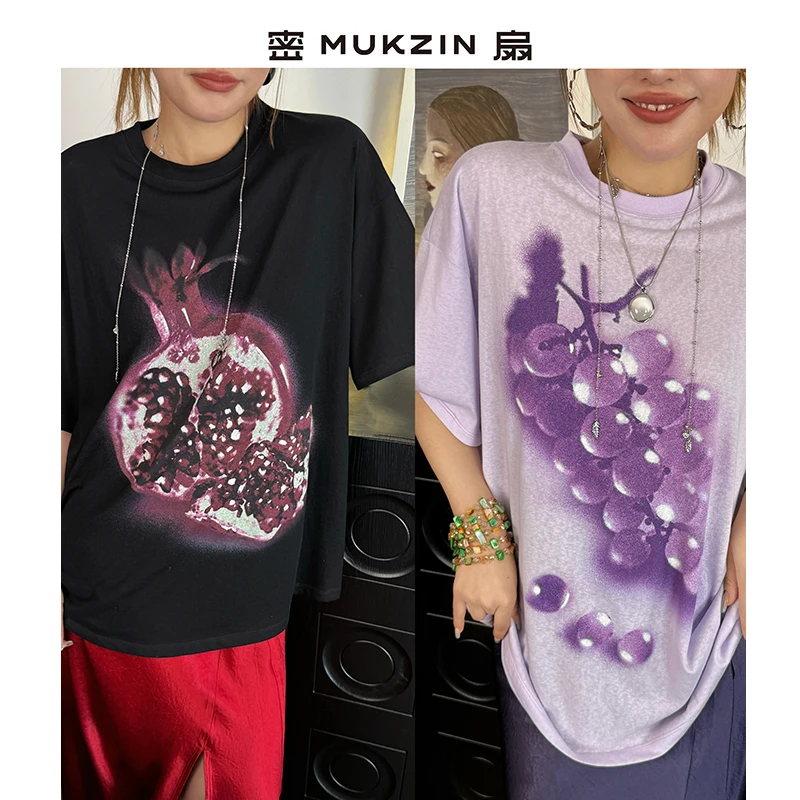 密扇超轻夏季超薄设计感双色短袖M253A02193001