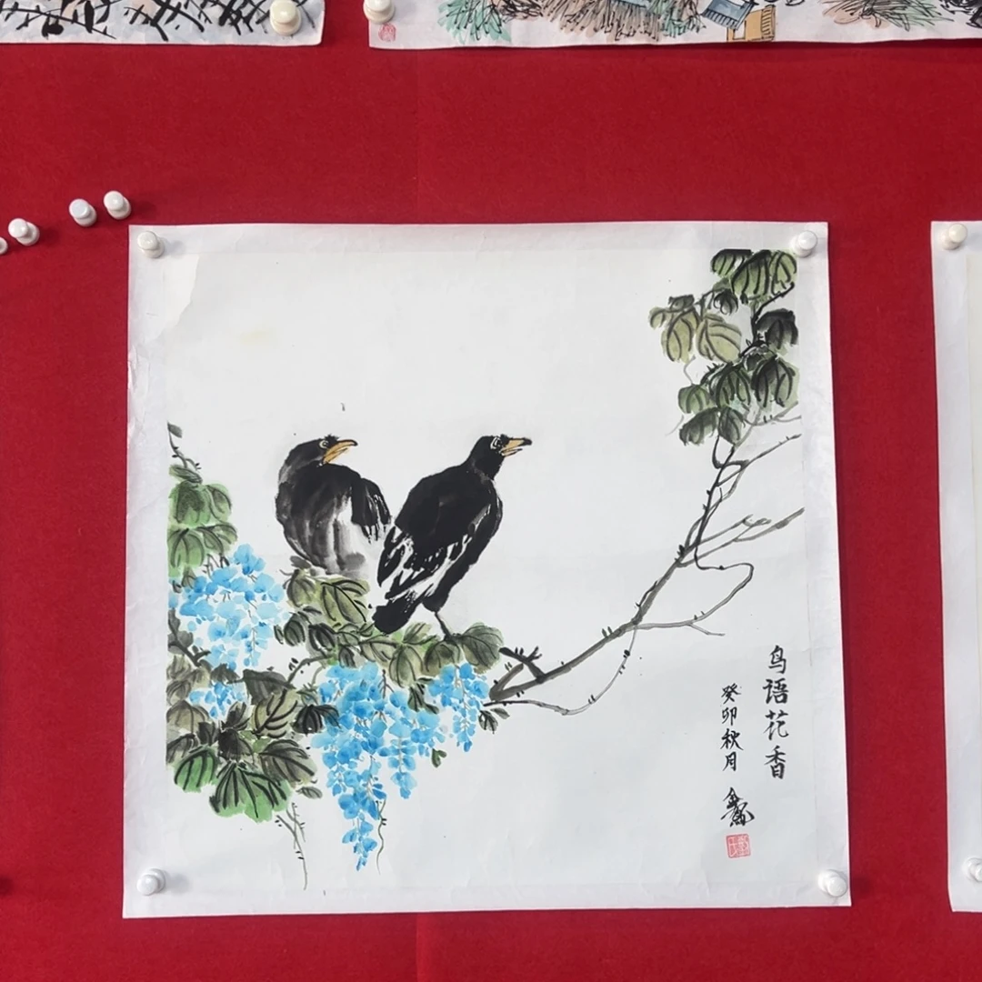 国画绘画国画作品