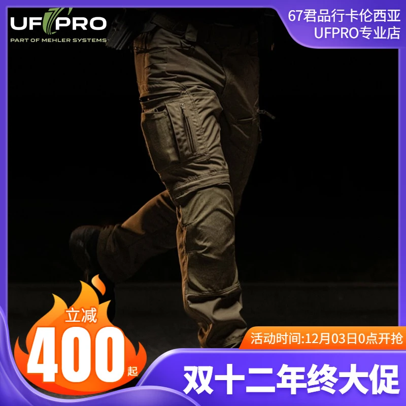 uf pro P40全地形3代战术裤P40 All-Terrain Gen.3 Pants
